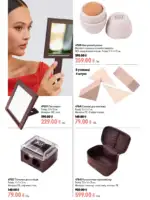 katalog oriflejm 10 2026 48