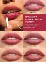 katalog oriflejm 10 2026 6