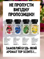 katalog oriflejm 11 2026 ukrayina 10