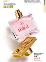 oriflame katalog 10 2026 13