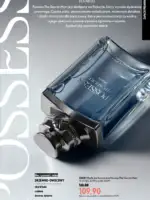 oriflame katalog 10 2026 69