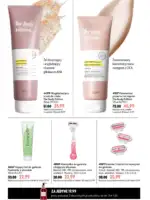 oriflame katalog 11 2026 124