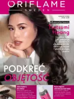 Каталог Орифлейм 12 2026 Украина 1 Oriflame katalog 12 2026