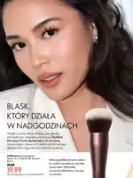Каталог Орифлейм 12 2026 Украина 11 oriflame katalog 12 2026 10