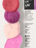 Oriflame katalog 12 2026 142 oriflame katalog 12 2026 141