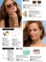Oriflame katalog 12 2026 79 oriflame katalog 12 2026 78