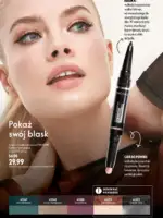 Каталог Орифлейм 13 2026 Украина 101 oriflame katalog 13 2026 100