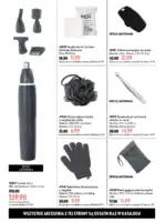 Каталог Орифлейм 13 2026 Украина 117 oriflame katalog 13 2026 116