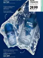 Каталог Орифлейм 13 2026 Украина 118 oriflame katalog 13 2026 117