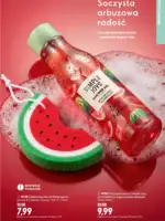Каталог Орифлейм 13 2026 Украина 126 oriflame katalog 13 2026 125