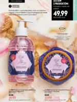 Каталог Орифлейм 13 2026 Украина 130 oriflame katalog 13 2026 129
