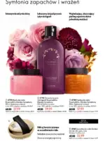 Каталог Орифлейм 13 2026 Украина 131 oriflame katalog 13 2026 130