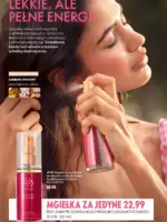 Каталог Орифлейм 13 2026 Украина 135 oriflame katalog 13 2026 134