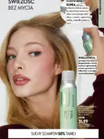 Каталог Орифлейм 13 2026 Украина 142 oriflame katalog 13 2026 141