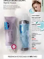 Каталог Орифлейм 13 2026 Украина 144 oriflame katalog 13 2026 143