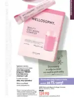 Каталог Орифлейм 13 2026 Украина 20 oriflame katalog 13 2026 19