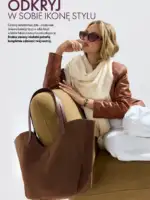 Каталог Орифлейм 13 2026 Украина 23 oriflame katalog 13 2026 22