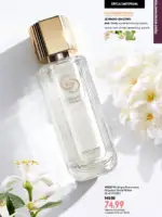 Каталог Орифлейм 13 2026 Украина 26 oriflame katalog 13 2026 25