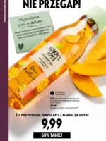 Каталог Орифлейм 13 2026 Украина 31 oriflame katalog 13 2026 30