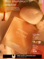 Каталог Орифлейм 13 2026 Украина 44 oriflame katalog 13 2026 43