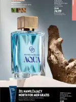 Каталог Орифлейм 13 2026 Украина 56 oriflame katalog 13 2026 55