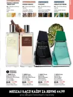 Каталог Орифлейм 13 2026 Украина 60 oriflame katalog 13 2026 59