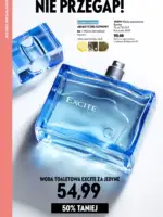 Каталог Орифлейм 13 2026 Украина 61 oriflame katalog 13 2026 60