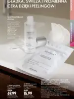 Каталог Орифлейм 13 2026 Украина 70 oriflame katalog 13 2026 69