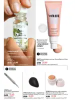 Каталог Орифлейм 13 2026 Украина 73 oriflame katalog 13 2026 72