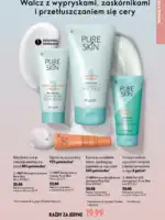 Каталог Орифлейм 13 2026 Украина 74 oriflame katalog 13 2026 73