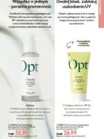 Каталог Орифлейм 13 2026 Украина 78 oriflame katalog 13 2026 77