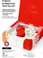 Каталог Орифлейм 13 2026 Украина 79 oriflame katalog 13 2026 78