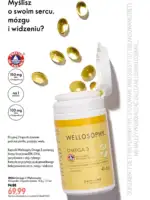 Каталог Орифлейм 13 2026 Украина 83 oriflame katalog 13 2026 82