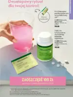 Каталог Орифлейм 13 2026 Украина 84 oriflame katalog 13 2026 83