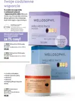 Каталог Орифлейм 13 2026 Украина 85 oriflame katalog 13 2026 84