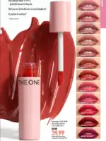 Каталог Орифлейм 13 2026 Украина 98 oriflame katalog 13 2026 97