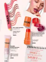 oriflejm katalog 12 2026 105