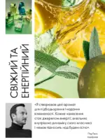 oriflejm katalog 12 2026 48