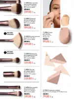 oriflejm katalog 12 2026 70