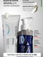 oriflejm katalog 13 2026 139