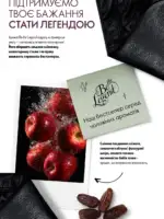 oriflejm katalog 13 2026 26