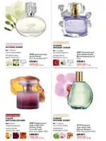 oriflejm katalog 13 2026 36