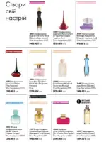 oriflejm katalog 13 2026 46
