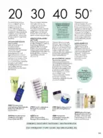 oriflame 16 2026 — str 103