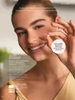 oriflame 16 2026 — str 124