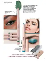 oriflame 16 2026 — str 61