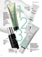oriflame 16 2026 — str 86