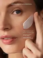oriflame 16 2026 — str 97