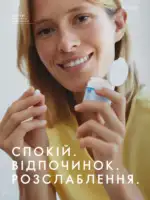 oriflejm 15 2026 — storinka 130