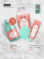 oriflejm 15 2026 — storinka 9